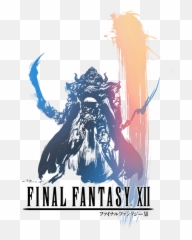 Final Fantasy Community - Final Fantasy 12 Logo Emoji,Final Fantasy X-2 World Of Emotion
