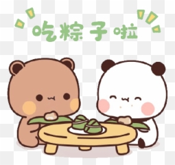 780 Gif Food Ideas In 2021 Gif Cute Gif Animation - Dudu Bubu Emoji,Gritty Gif Emojis