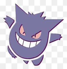 Deriver - Transparent Pokemon Gengar Png Emoji,Pokemon In Steam Emoticons