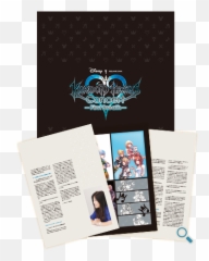 Kingdom Hearts First Breath Merchandise - Kingdom Hearts Concert First Breath Unboxing Emoji,Japanese Emoticons Kingdom Hearts