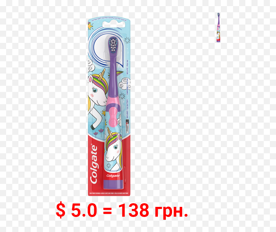 Walmart Www - Electric Toothbrush Unicorn Toothbrush Emoji,Walmart Emoji Bean Bags
