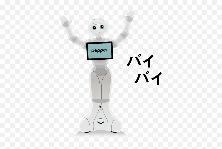 Pepper Stickers - Victory Arms Emoji,Humanoid Pepper Robot Emotions
