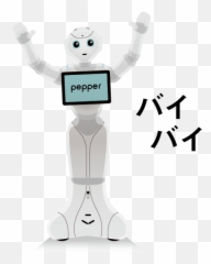 Pepper Stickers - Victory Arms Emoji,Humanoid Pepper Robot Emotions