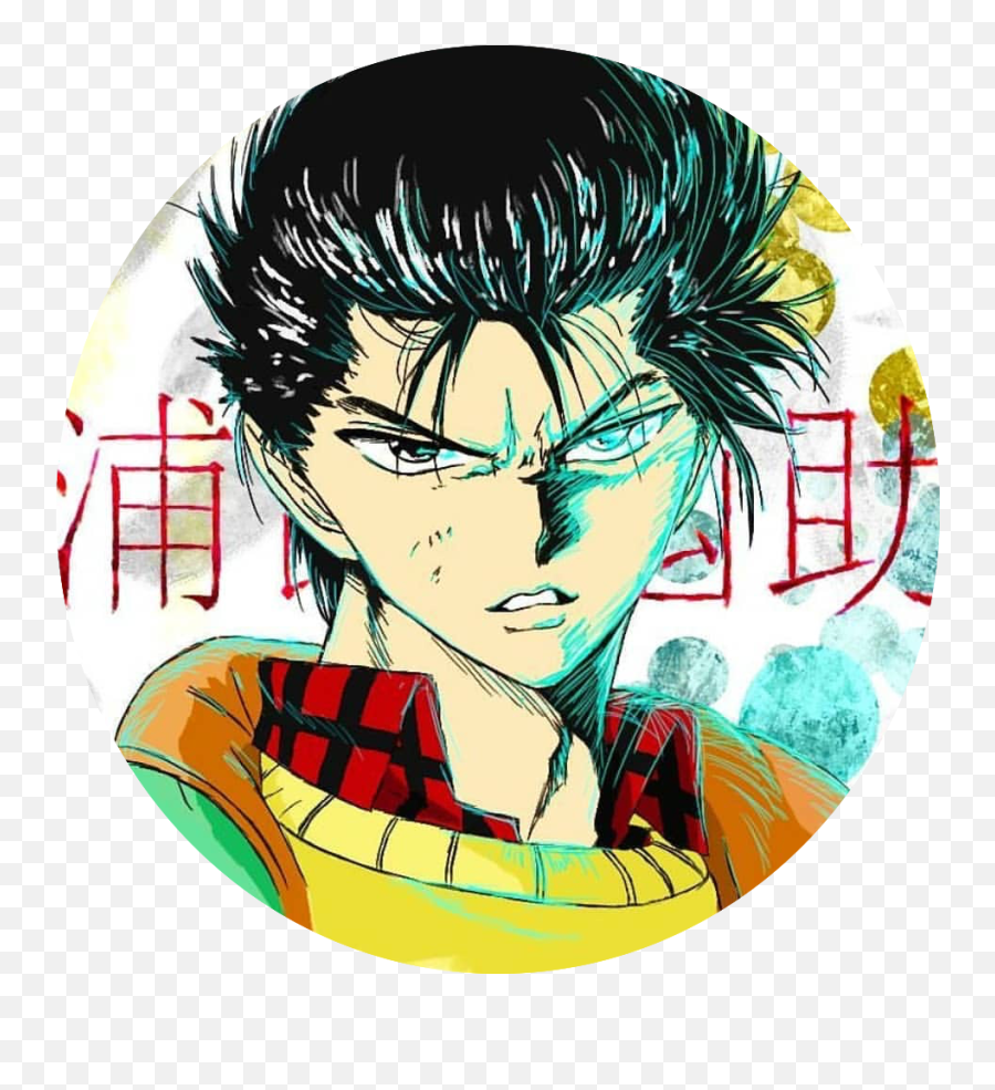 Yu Yu Hakusho Png - Yu Yu Hakusho Yusuke Mad Emoji,Yu Yu Hakusho Emojis