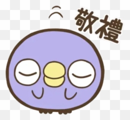 223 Whatsapp Stickers - Stickers Cloud Emoji,Emojis With Exed Out Eyes