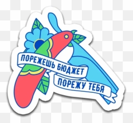 Happy Monday Familyu201d Stickers Set For Telegram Emoji,? ???? ???? Happy Monday & Week Smile Emoticon Heart Emoticon ???? ???? ????
