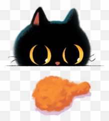 Chicken By Tinvird On Dribbble - Fried Food Emoji,Chicken Emoji