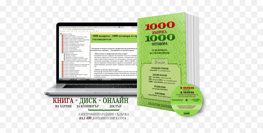 Emoji,Ã ?=ãž Emoticon