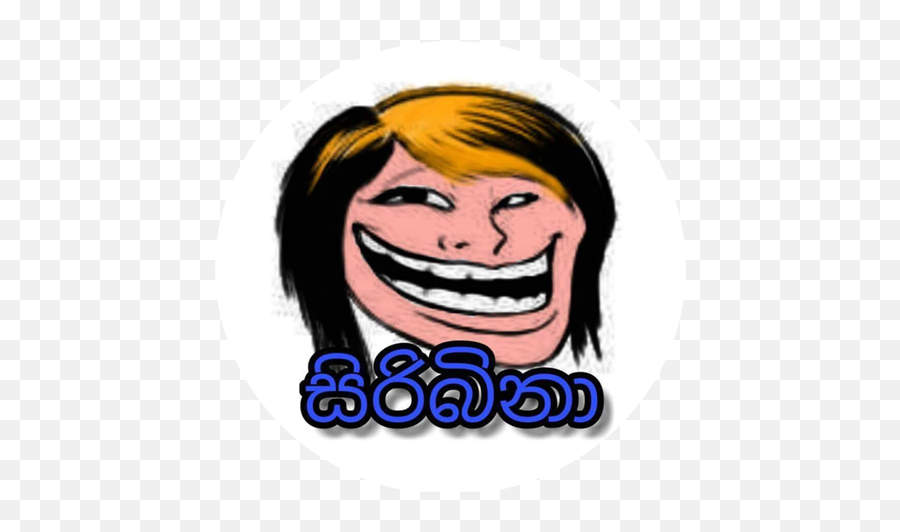 Siribina - Sinhala Joke Posts Apk 100 Download Apk Emoji,Twitch 4chan Emoticons