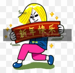 Line Stickers - Happy Emoji,Gaia Emojis
