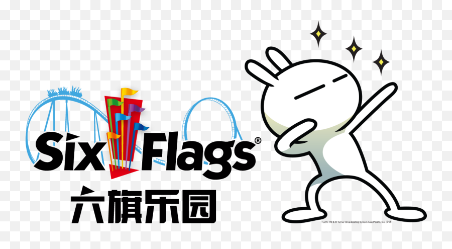 Six Flags Parks In China - Six Flags Darien Lake Logo Emoji,Cartoon Network Character Emojis