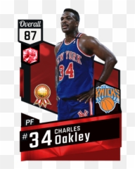 Nba 2k17 Myteam Pack Draft - Michael Jordan Nba2k Card Emoji,Emojis For Bigmen