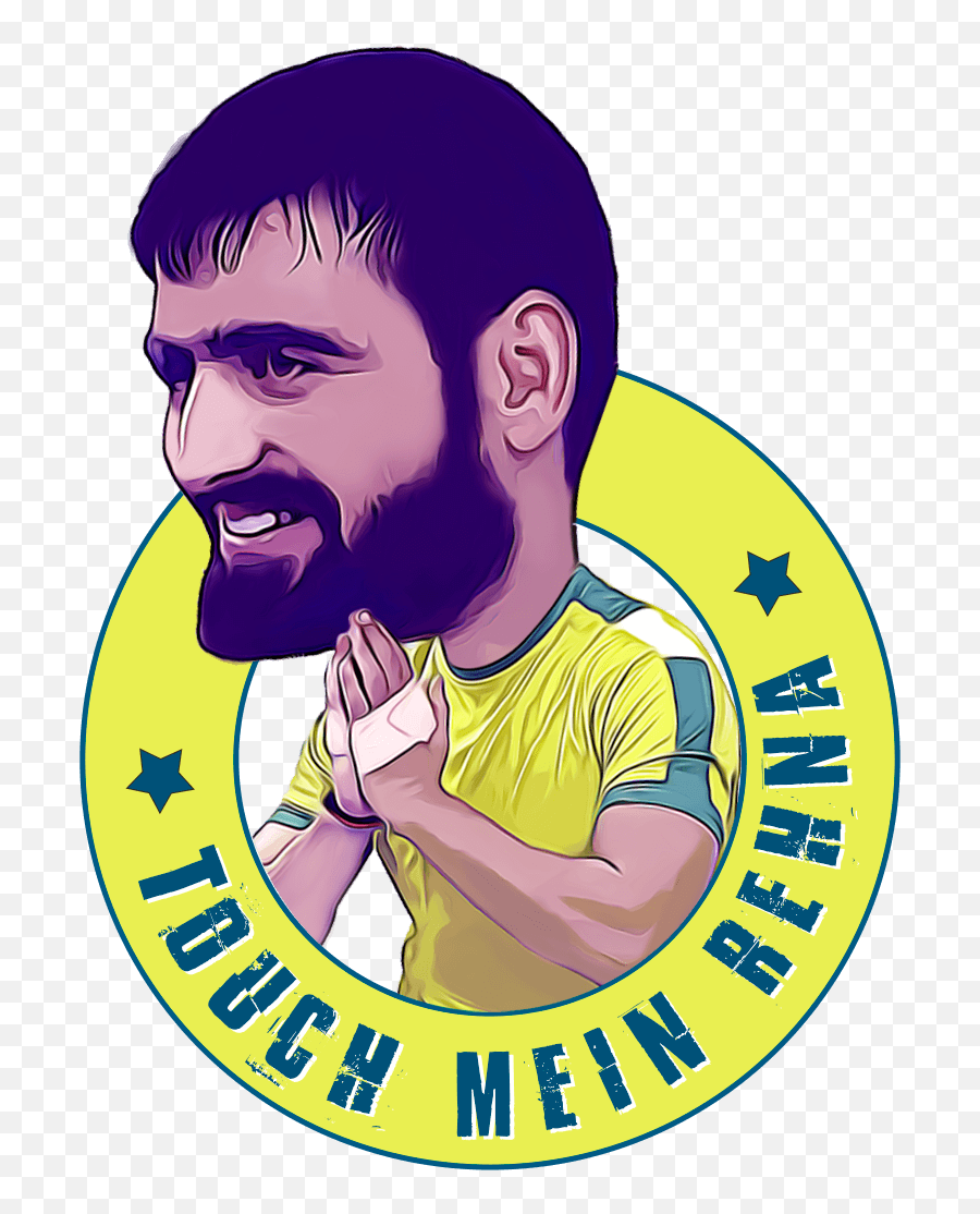 Download Your Pkl Emoji Stickers - Happy,Beard Emoji