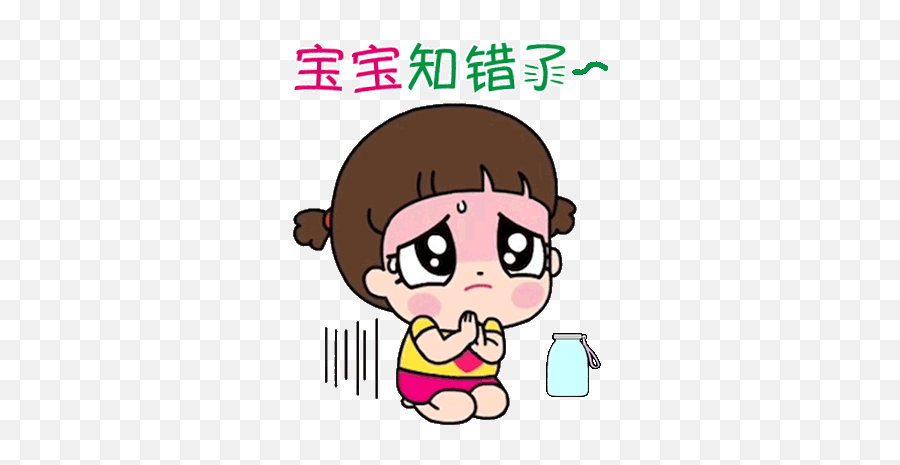 Pin Emoji,Mandarin Emoji Pin Emoji,Mandarin Emoji