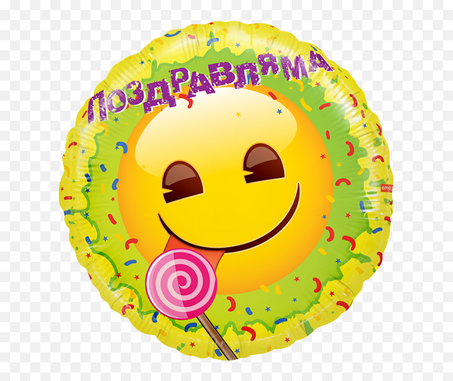 Emoji,Emoji 45