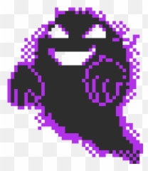 Lavender Town Ghost Png - Lavender Town Ghost Png Emoji,Lavander Backround With A Emoji