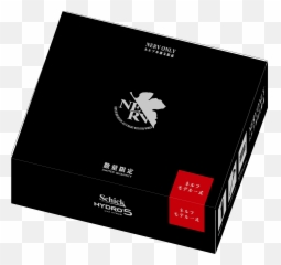 The Schick X Evangelion Collaboration - Horizontal Emoji,Gendo Ikari Emotion