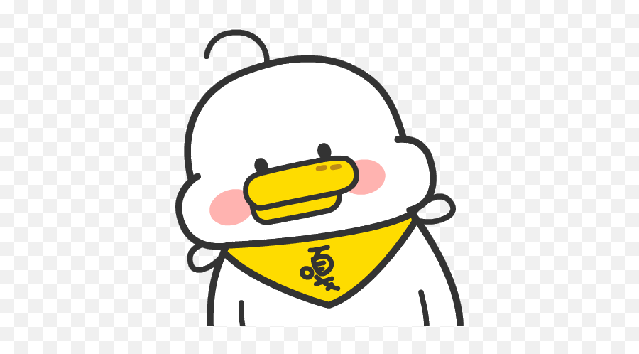 U201cu201dapp Emoji,Different Kakao Talk Emoticon Meanings