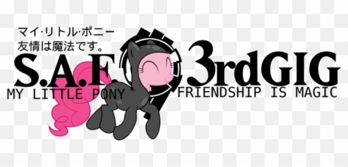 Shell Japanese Logo Pinkie Pie Safe - Ghost In The Shell Section 9 Emoji,Ghost In The Shell And Emotion