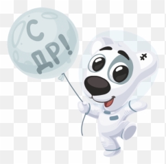 Prodota - Balloon Emoji,Biblethump Steam Emoticons