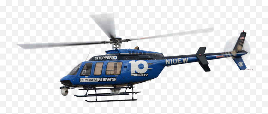 Ems Helicopter - Transparent News Helicopter Png Emoji,Thinking Emoji Meme Helicopter