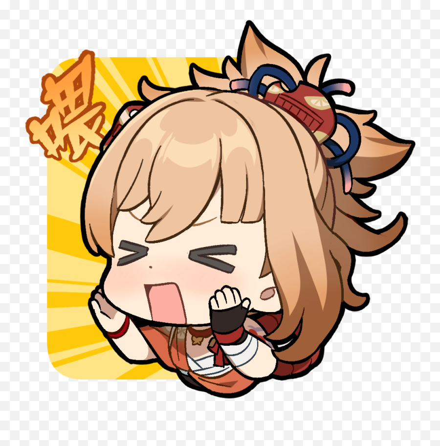 Emoji,Gbf Emojis