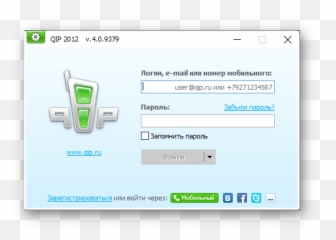 Skype Emoji,Raidcall Emoticons