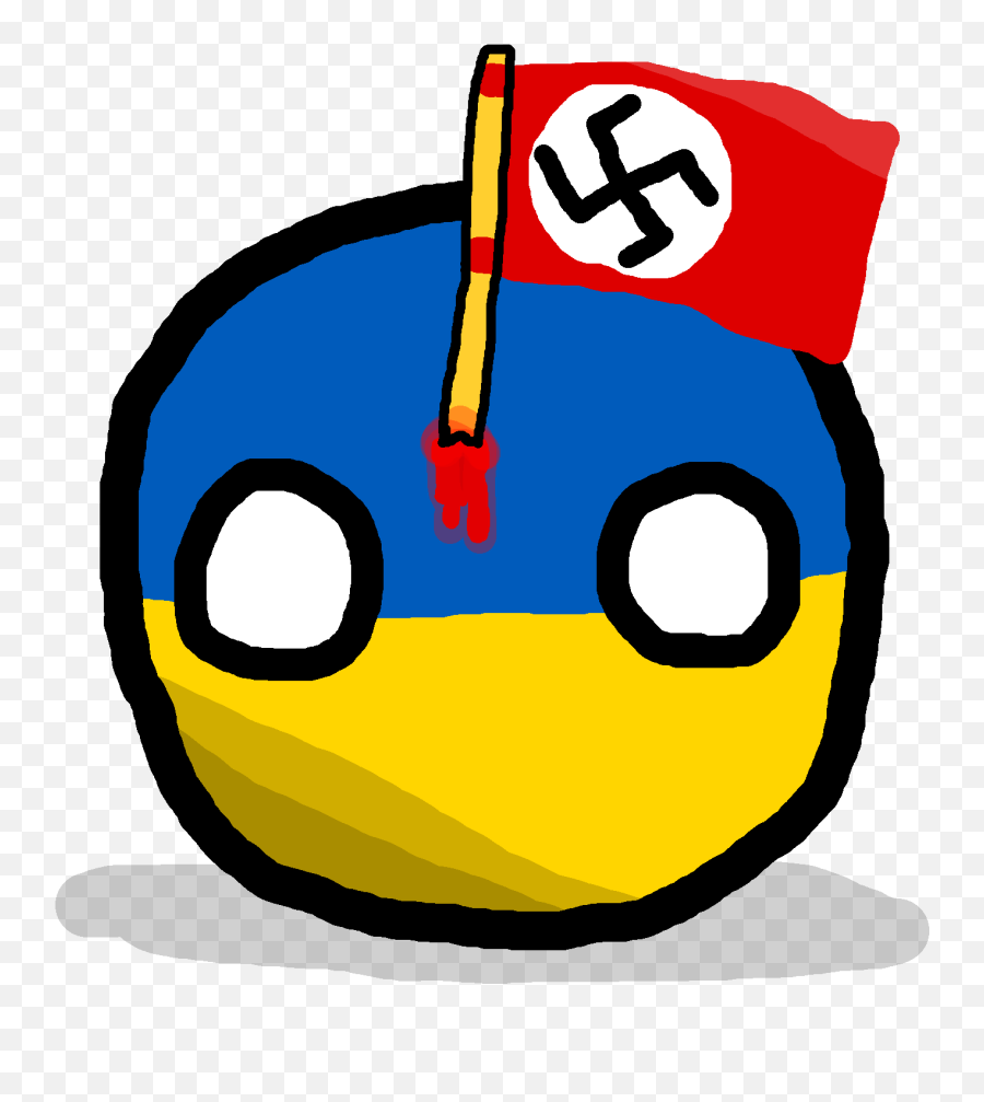 Nazi Ukraineball - Dot Emoji,Nazi Sign Emoticon