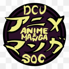 Anime Manga Society - Language Emoji,Harry Potter Emojis For Discord