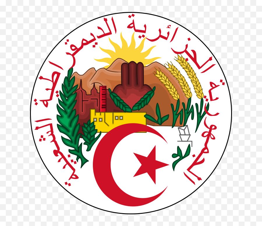 Country Comparison Australia Vs Algeria 2021 - Symbol Hunt Emoji,Dijiridu Emoticon
