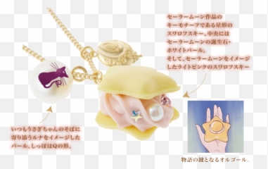 This Q Emoji,Super Sailor Moon S Various Emotion Guide
