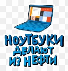 Top Stickers For Android U0026 Ios Gfycat Emoji,Pray Emoji Laptop Sticker