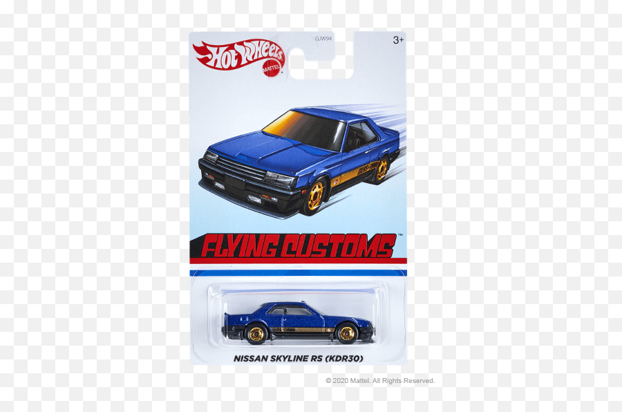 2020 Flying Customs At Target - Hotwheels Flying Custom 2020 Emoji,Emoji Toys At Target