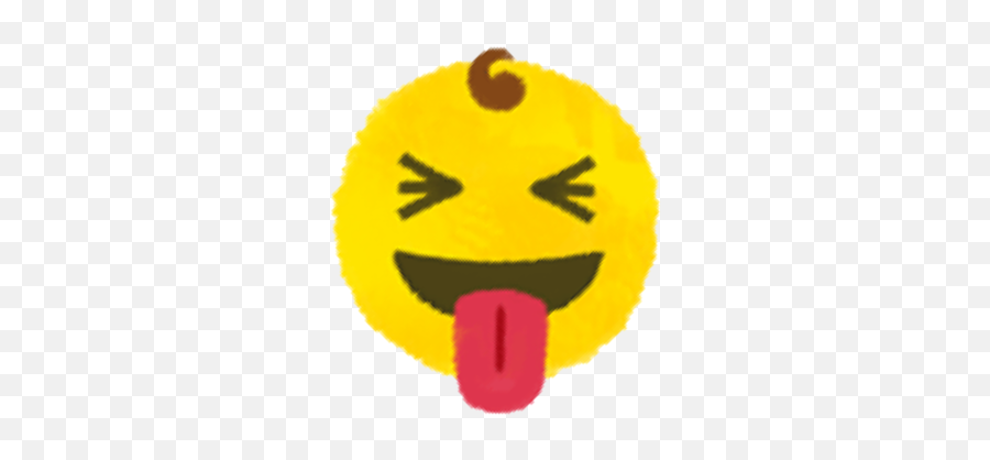 Baby80355817 Bygmo Emoji,Emoticon De Asco