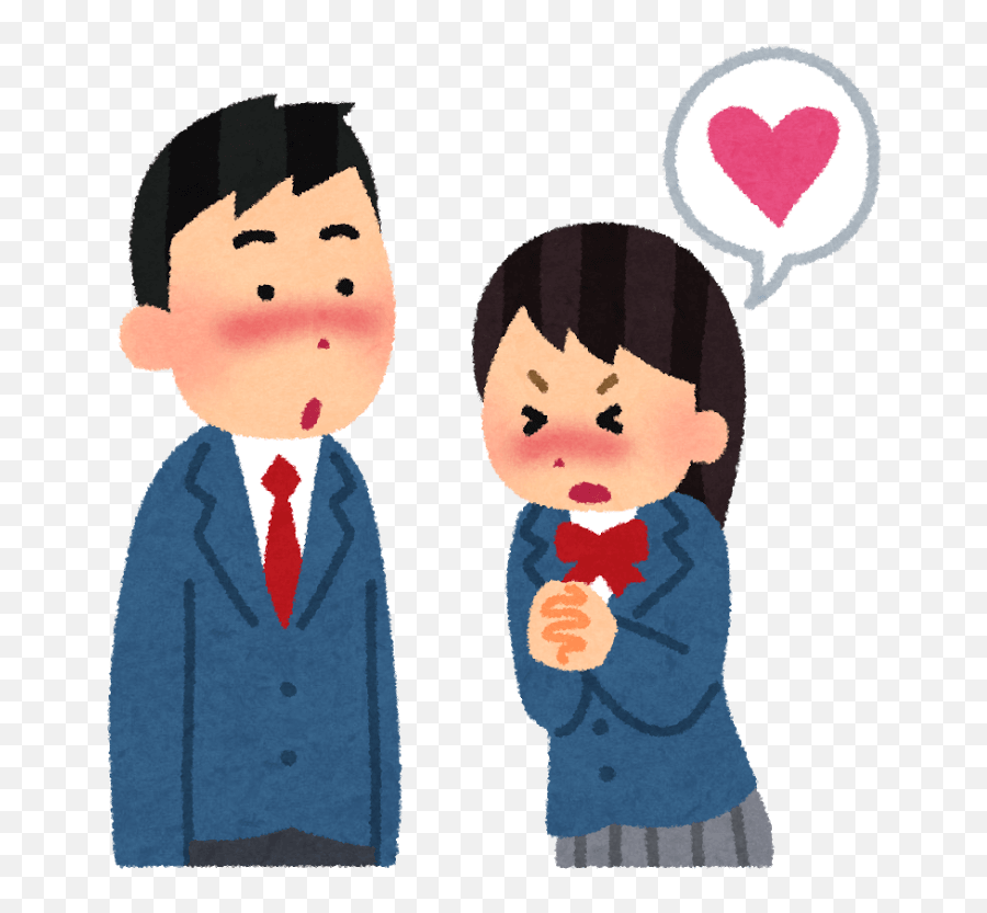 Risshin - Interaction Emoji,Emotion Kanji
