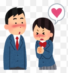 Risshin - Interaction Emoji,Emotion Kanji