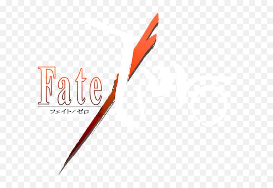 Fate Zero Emoji,Fate And Emotions