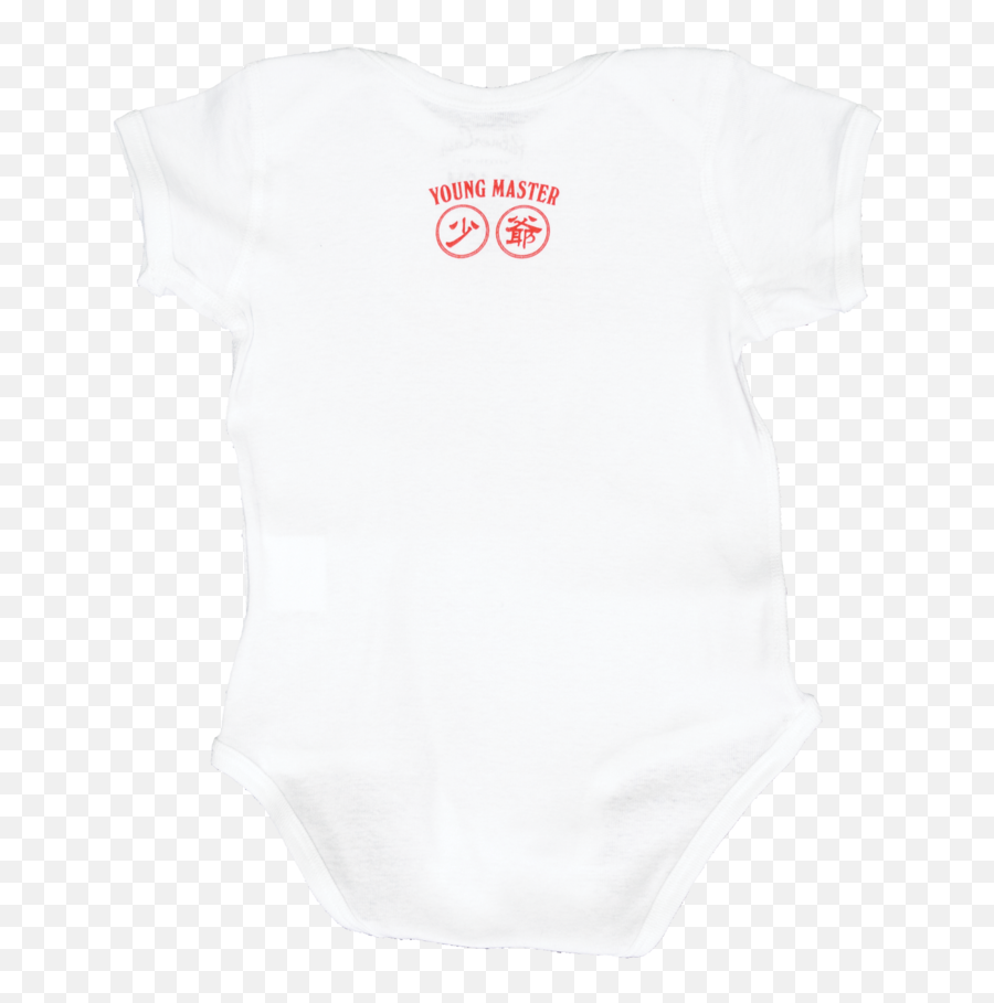 Young Master Brewery Ym White Onesie - Infant Solid Emoji,Emojis Onesies For Adults