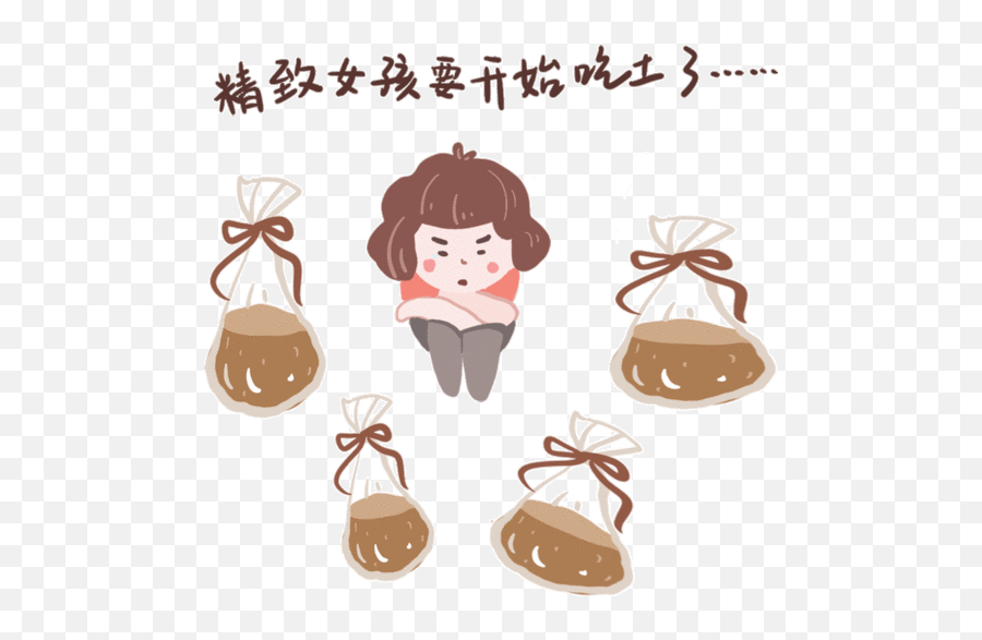 Cartoon Crying Girl Eating Soil Gif Png Images Psd Free - Confectionery Emoji,Rolling Eyes Emoticon Gif