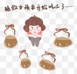 Cartoon Crying Girl Eating Soil Gif Png Images Psd Free - Confectionery Emoji,Rolling Eyes Emoticon Gif