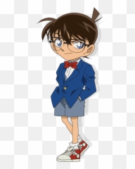 Detective Conan Copy3 Copy1 Copy1 By Dechen0815 On Emaze - Detective Conan Conan Png Emoji,Conan Emojis Sketch