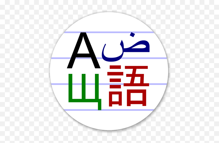 Unicode Charmap - Vertical Emoji,B Emoji Copypasta