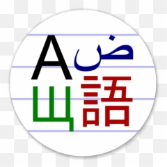Unicode Charmap - Vertical Emoji,B Emoji Copypasta
