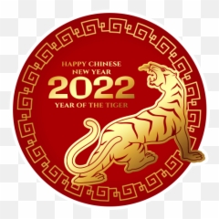 Chinese New Year By Marcossoft - Sticker Maker For Whatsapp Emoji,Luanr New Year Emojis