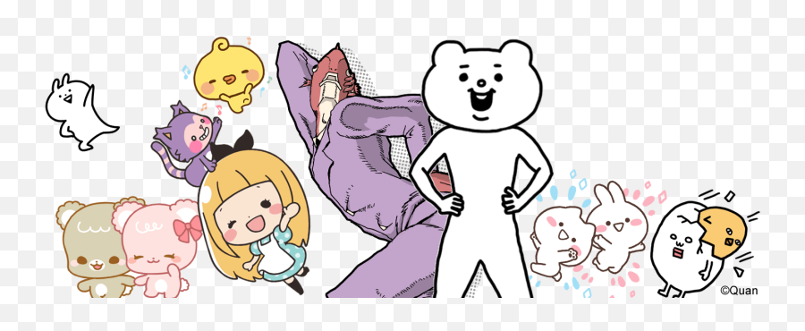 Quanu0027s Stickers Downloads Reaches 26 By Kazuhiro Mizuno - Happy Emoji,Anime Kik Emojis