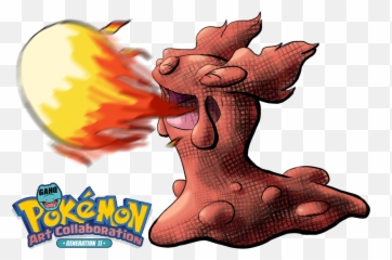 218 Slugma Used Harden And Flame Burst In The Game - Arthq Fictional Character Emoji,Emoji Level38