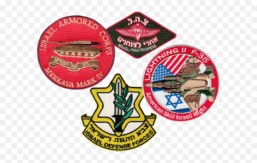 Israel Defense Forces Patches - Israel Defense Forces Patch Emoji,Embroidered Patch Emojis