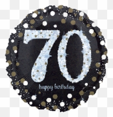 Orbz - 70th Balloon Emoji,Emojis Happu Png