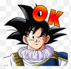 Dragon Ball Z Cell - Sticker Ly Dragon Ball Emoji,Dragon Ball Z Emojis