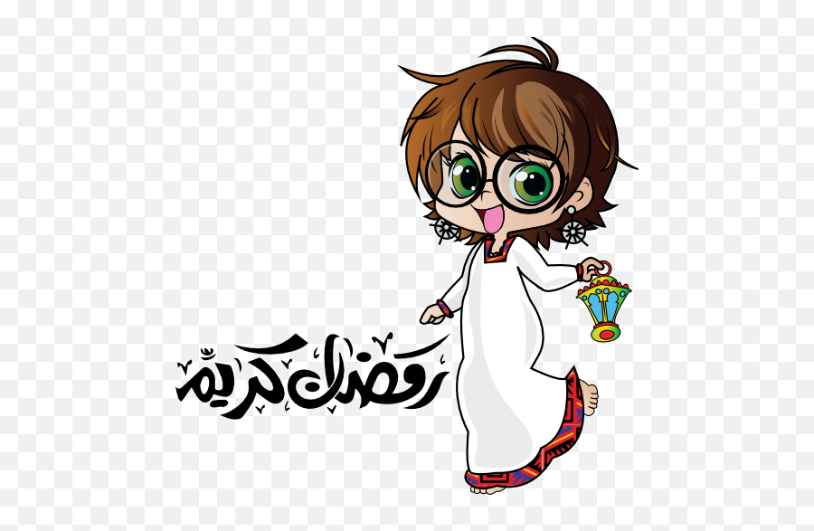 Clipart I2clipart - Royalty Free Public Domain Clipart Ramadan Png For Girl Emoji,Facebook Flag Emoticons